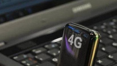 Estrangeiros não terão internet 4G nos jogos da Copa 4G