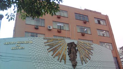 Homologadas as inscrições do 2º Edital de Estímulo Cultural e Artístico Centro de Cultura