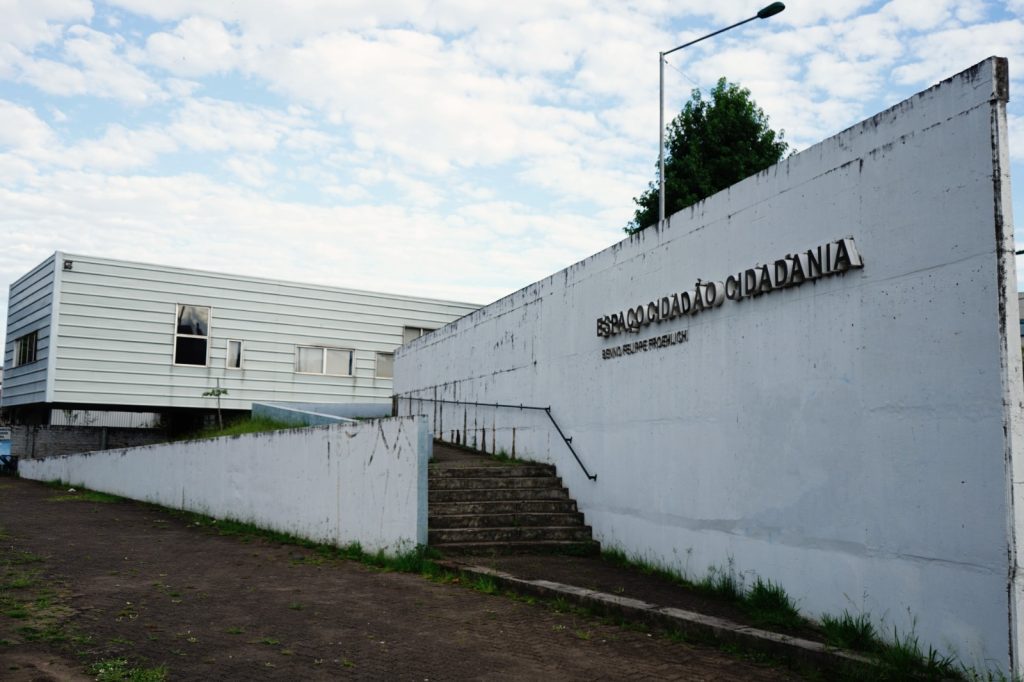 WhatsApp Image 2024 01 18 at 17.48.50