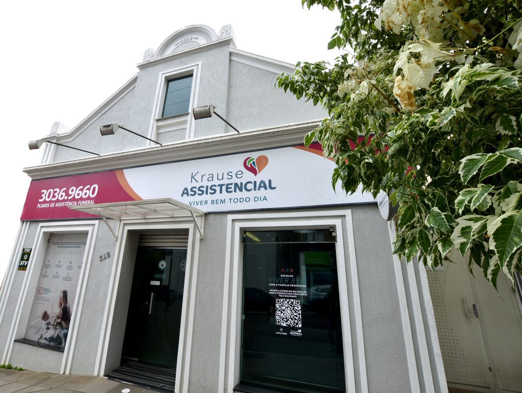 (Foto: Divulgação)