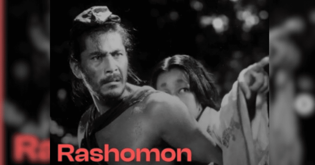 Cineclube Dois Morros apresenta a primeira noite de cinema clássico Era Dourada do Cinema Japonês cinema dois irmãos foto reprodução